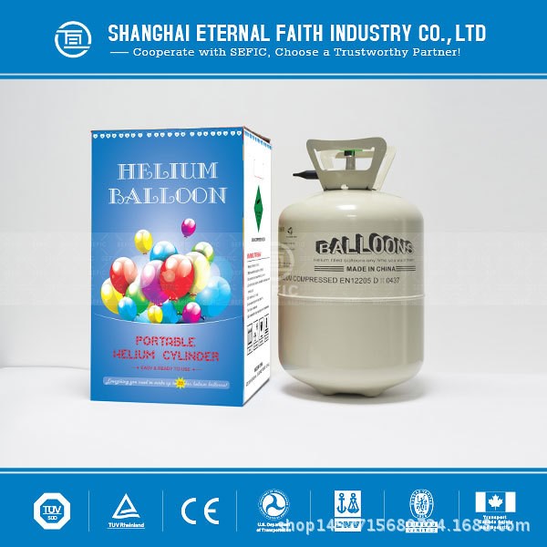 30LB13.4L一次性球氦氦容器