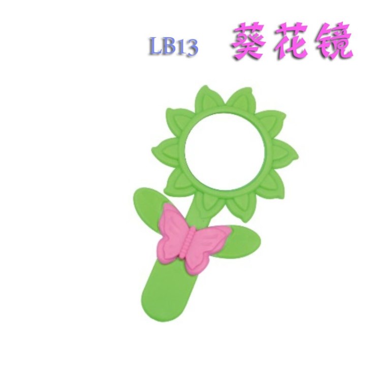 芭芘娃娃玩具配件生產(chǎn)廠家 娃娃家具配件鏡 LB13葵花鏡批發(fā)