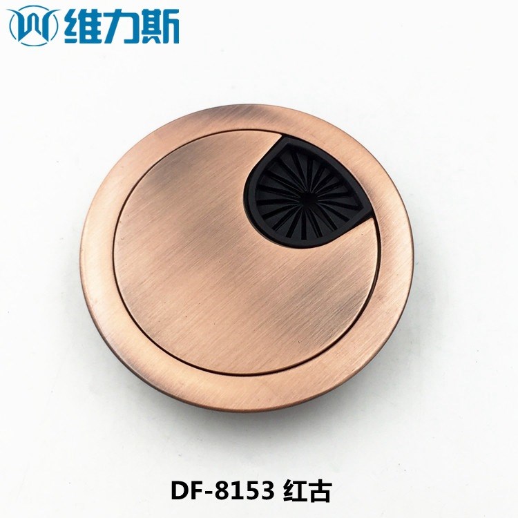 廠家直銷 53MM圓形鋅合金穿線孔 電腦桌線盒 帶膠皮毛刷 線孔蓋