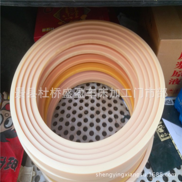 定制加工各種mc澆筑尼龍制品 各種異型件  尼龍大圈盛盈橡塑加工