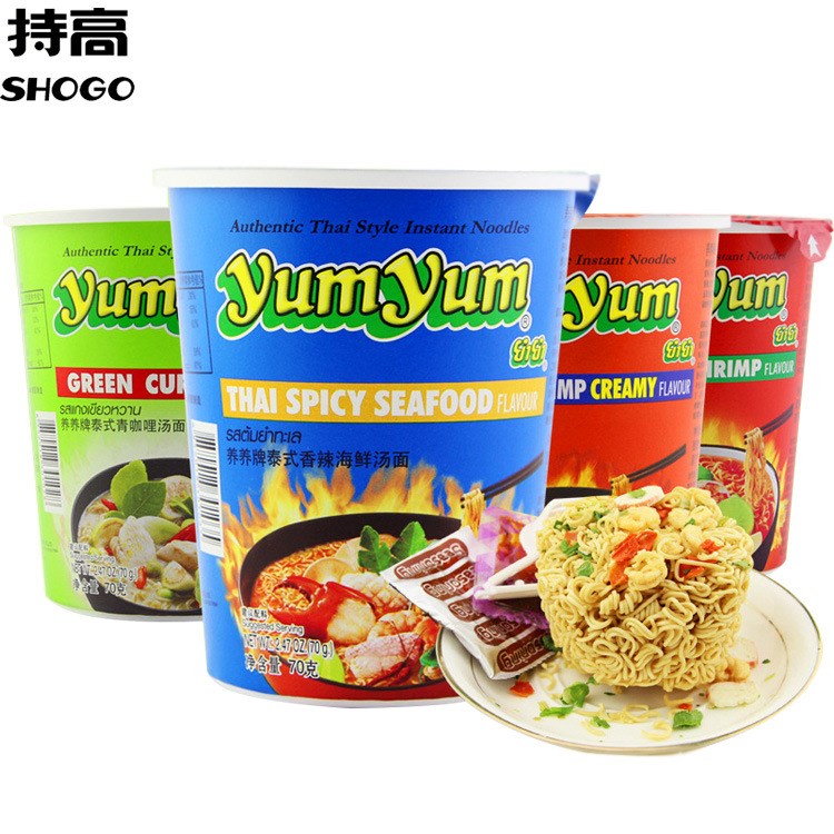 泰国yumyum养养杯面70g桶装冬荫功酸辣虾浓汤泡面方便速食品