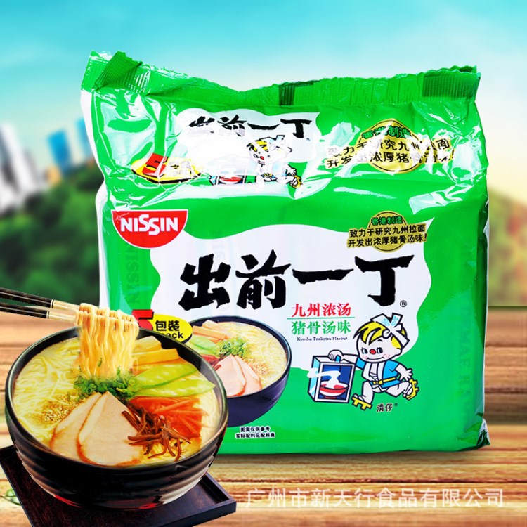 香港出前一丁九州濃湯豬骨湯味500g 5包裝 日清速食方便面