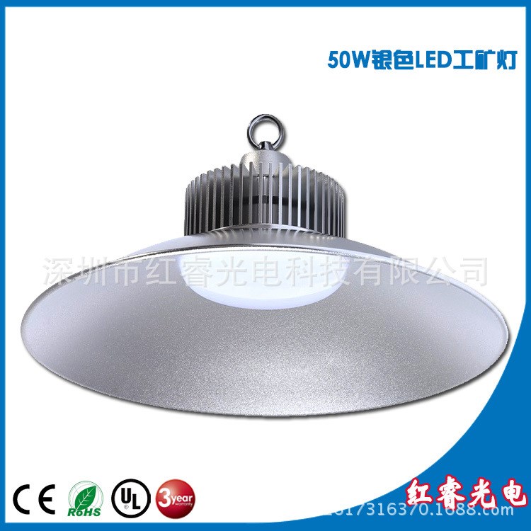 LED 50W工礦燈 僅需135元,質(zhì)保兩年,AC方案 質(zhì)保兩年,穩(wěn)定