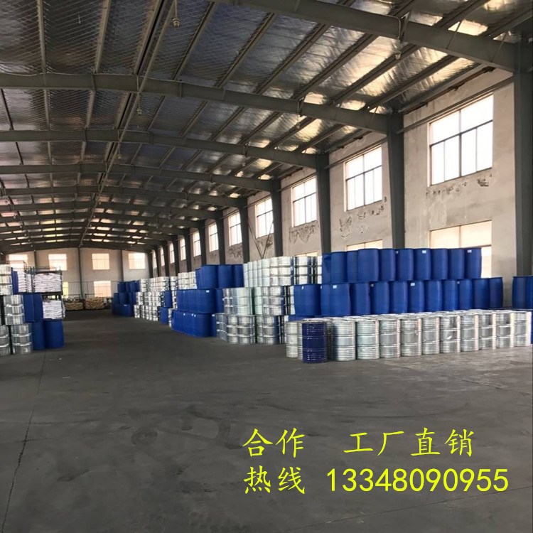 乳化劑LAE-24,LAE24,聚氧乙烯脂肪酸酯