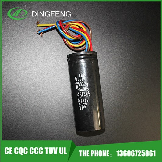 CBB60啟動(dòng)帶線電容 雙桶全自動(dòng)洗衣機(jī)電容器12+5uf 450V品牌