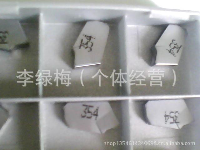 伊斯卡切断/切槽刀片 GTN3,IC354 可配切断刀板