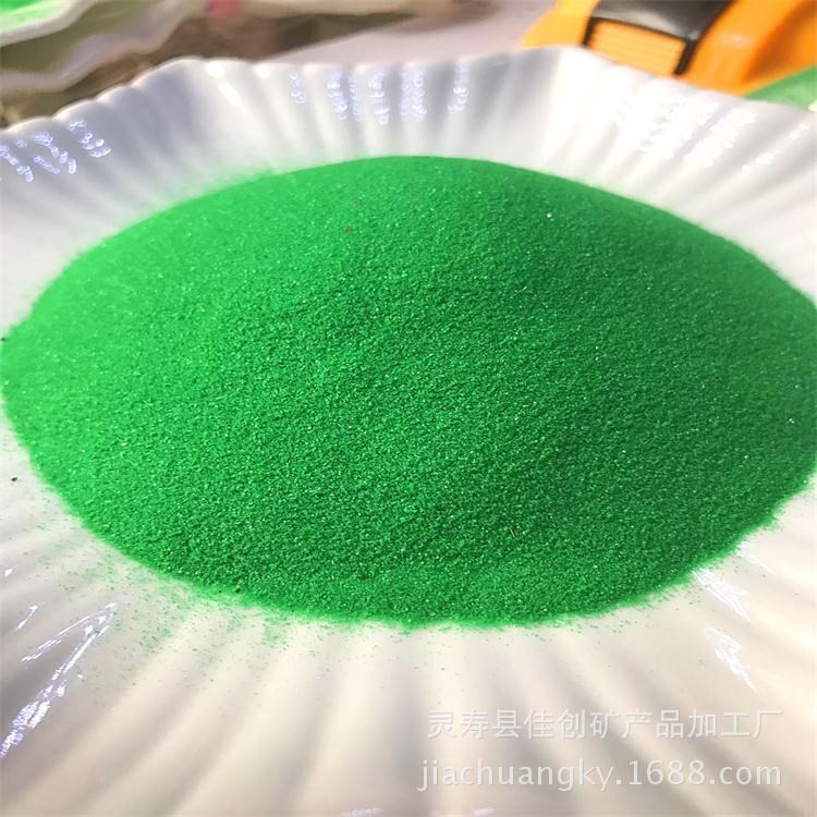 供應(yīng)雪花白 天然彩砂 真石漆彩砂 兒童娛樂彩砂 燒結(jié)彩砂 環(huán)氧地