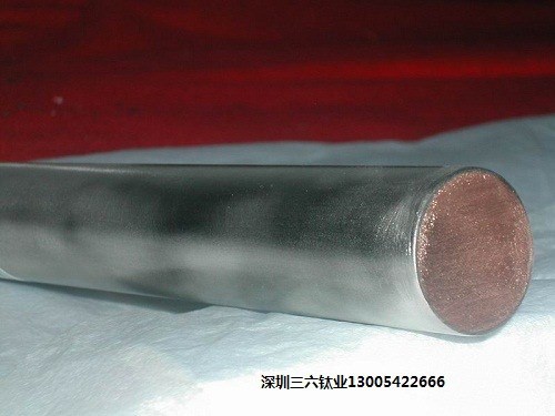 鋯包銅、鈦包銅廣東供應商-深圳三六鈦業(yè)廠家加工！價格平質量優(yōu)