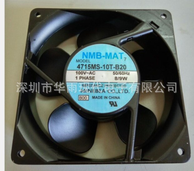 4715MS-10T-B20 現(xiàn)貨 NMB風(fēng)扇 120*120*38 100V