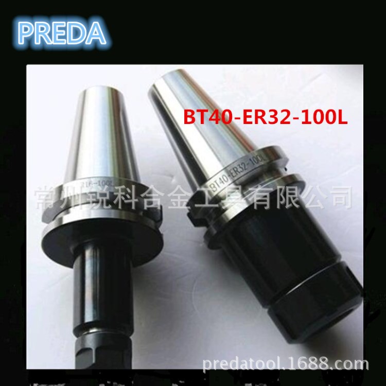 高精全磨BT40-ER32-100L 高精ER刀柄 數控彈性夾頭