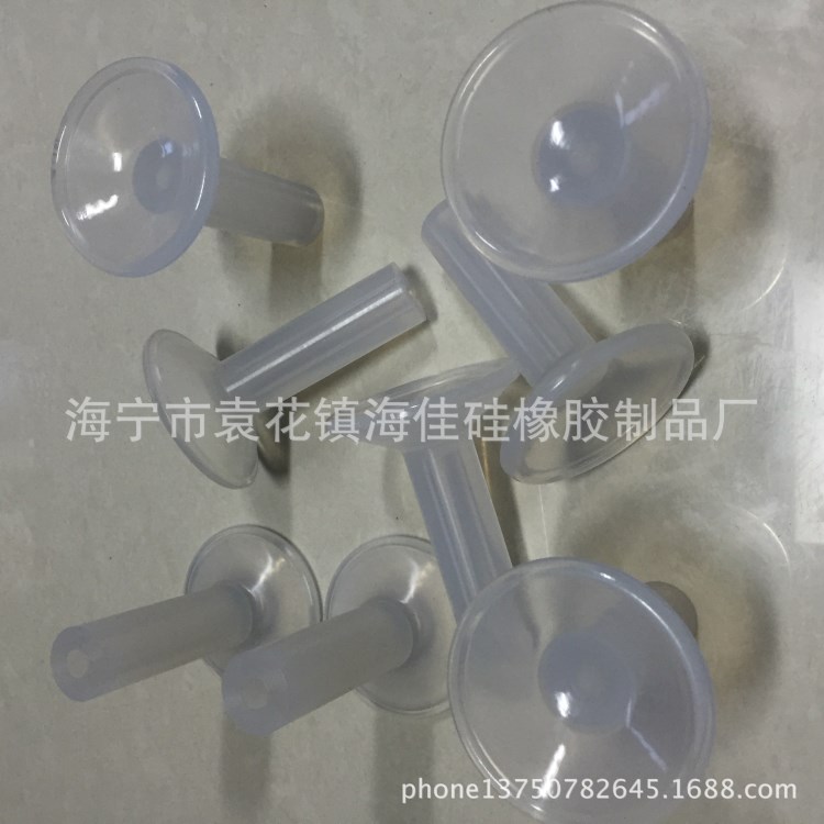 海寧廠家定做橡膠吸盤