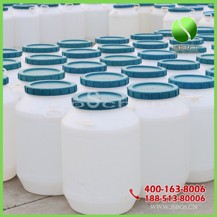 直銷環保型乳化劑凈洗劑LAE-4.5