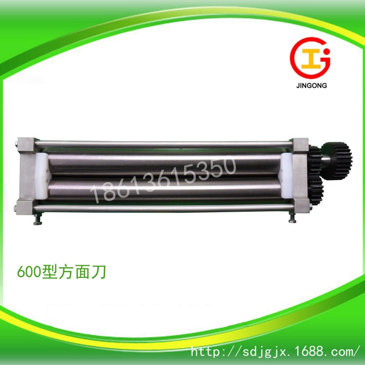 廠家供應(yīng)600型不銹鋼方便面面刀 掛面刀方便面生產(chǎn)線配件