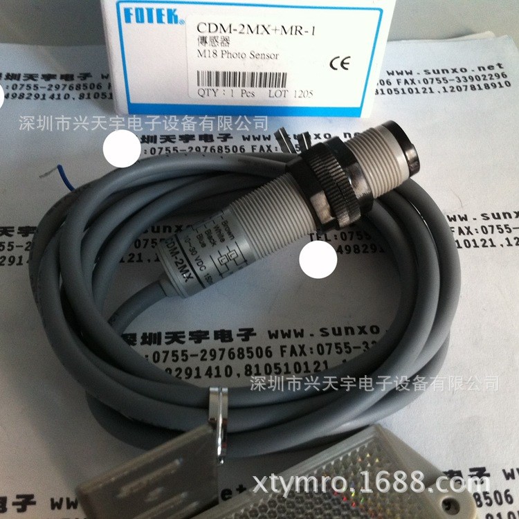 CDM-2MX 光電開關(guān) 臺灣陽明FOTEK