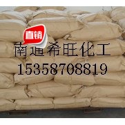 乳化劑SG-6,SG-9,SG-10,SG-12,SG-20,SG-40,SG-50,SG-100