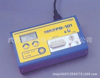 HAKKO 日本白光 FG-101 焊鐵測試儀 烙鐵溫度測試儀 成都譽(yù)星達(dá)