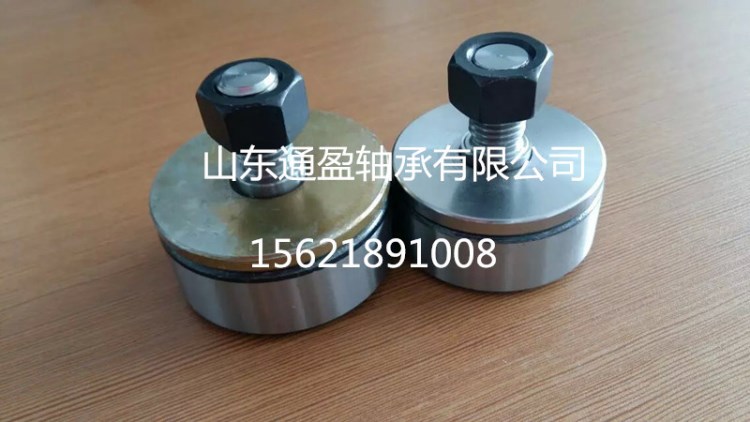 打捆機軸承，農機軸承定做非標軸承