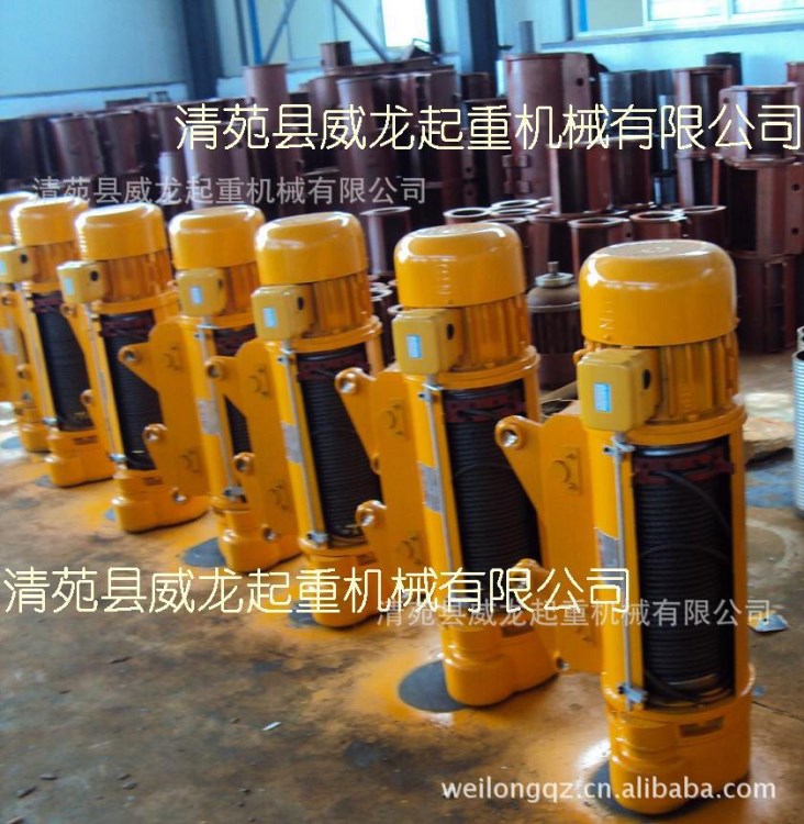 供應電葫蘆 5噸9米 雙速起升速度MD1型鋼絲繩電葫蘆 電動運行