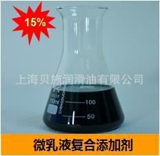 加尼斯廠家供應(yīng)微乳化切削液添加劑SF6000B可替代切削液配方