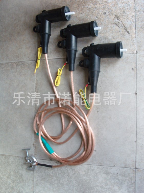諾能電器  可觸摸接地放電插頭 三相接地插拔頭接地線