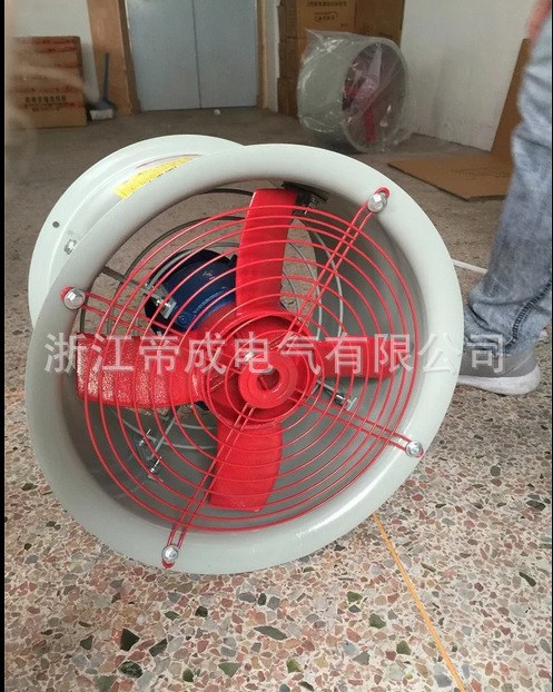 BT35-11防爆防腐軸流風(fēng)機(jī)固定式CBT35-11-7.1可帶百葉3kw軸流風(fēng)機(jī)