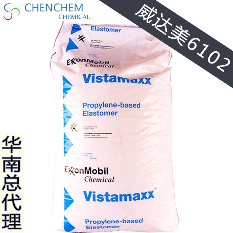 POP/新加坡/6102