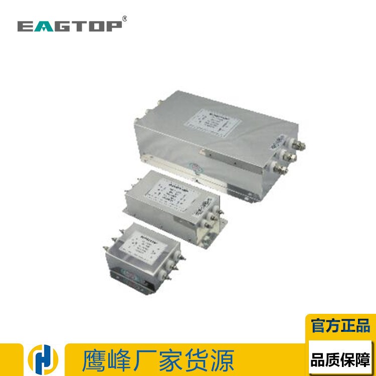 EAGTOP鷹峰變頻器專用正弦波濾波器NFO系列輸出濾波器NFO-0011-SA