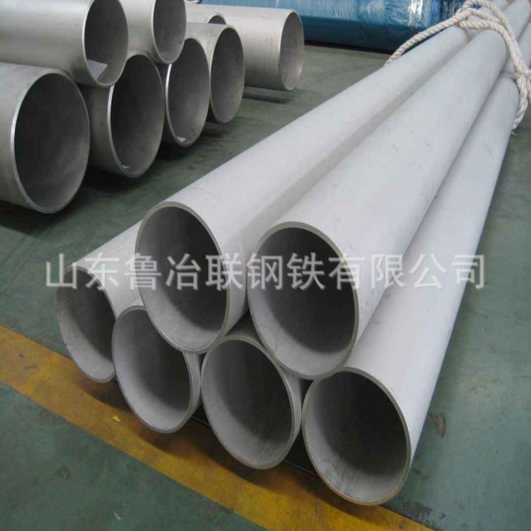廠家供應431不銹鋼無縫管 不銹鋼管 耐高溫不銹鋼圓管 不銹鋼針管
