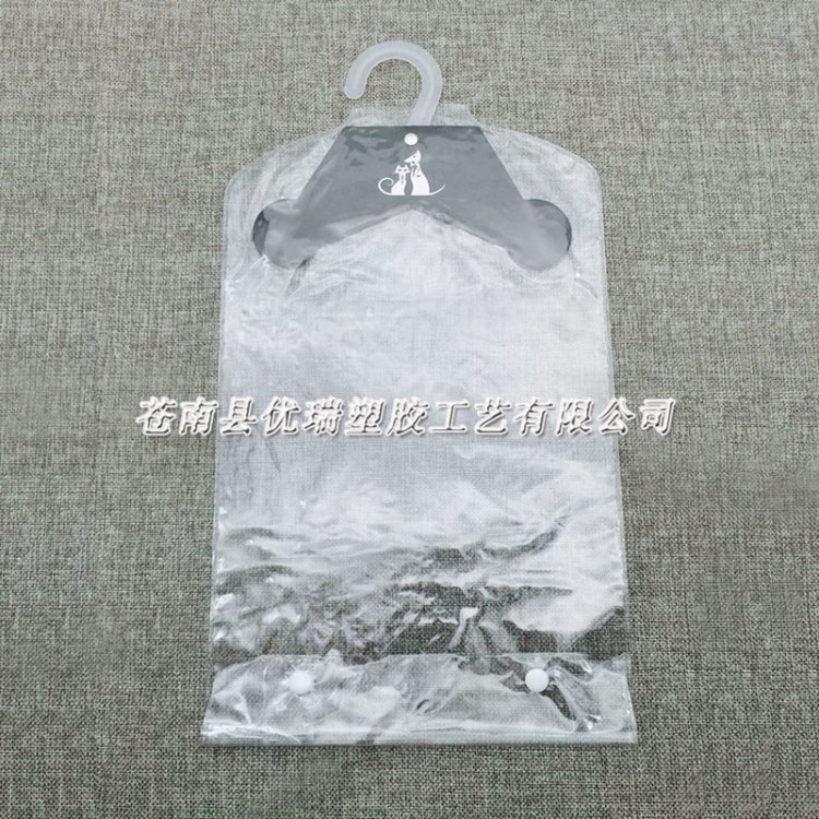 定做塑料透明儿童防尘罩 童装套服装店用挂衣袋 PVC衣服防尘袋