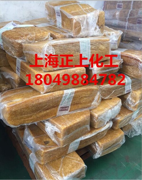 越南天然橡膠SVR-3L
