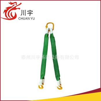 生產 多組合吊裝帶成套索具  雙腿柔性吊帶成套高強鏈條索具