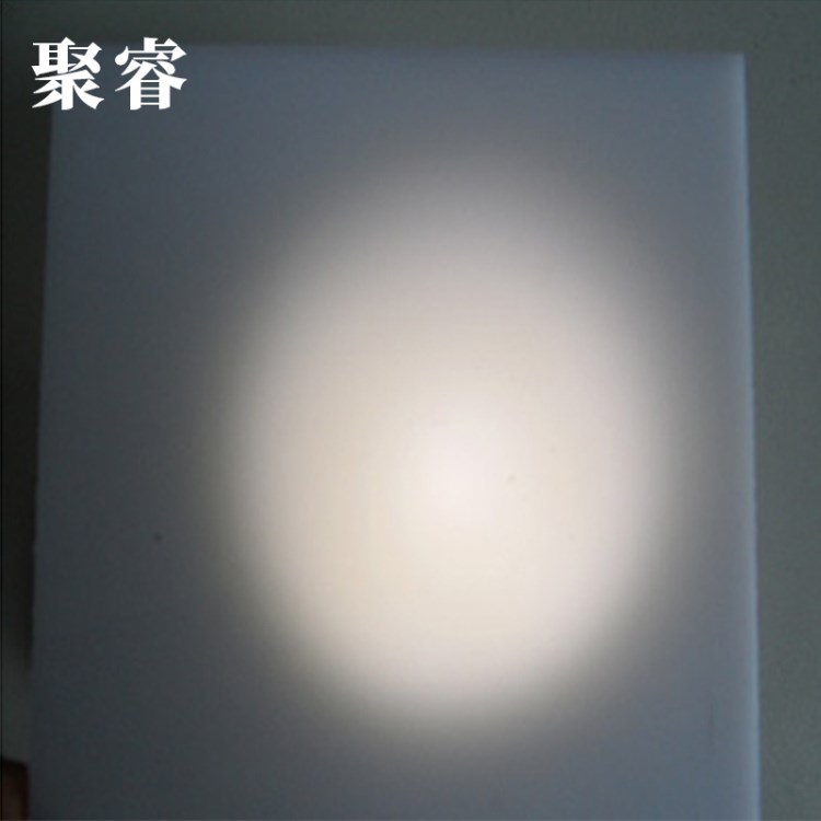 廠家批發(fā) 廣告牌用乳白色PC擴(kuò)散板 PC導(dǎo)光板 1.5mm 2mm 可定制
