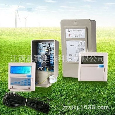 分體環(huán)?？照{(diào)冷風(fēng)機(jī)變頻器控制器1.5KW 220V工業(yè)水冷空調(diào)用調(diào)速器