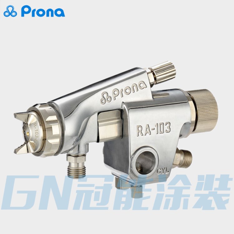 供應Porna寶麗噴槍中壓自動噴槍 RA-103 高霧化油漆涂料自動噴槍