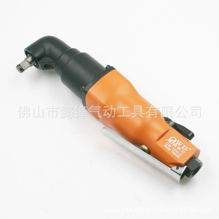 臺灣歐維爾OW-10HLD橘色 90度彎頭風(fēng)批氣動螺絲刀 風(fēng)動起子 改錐