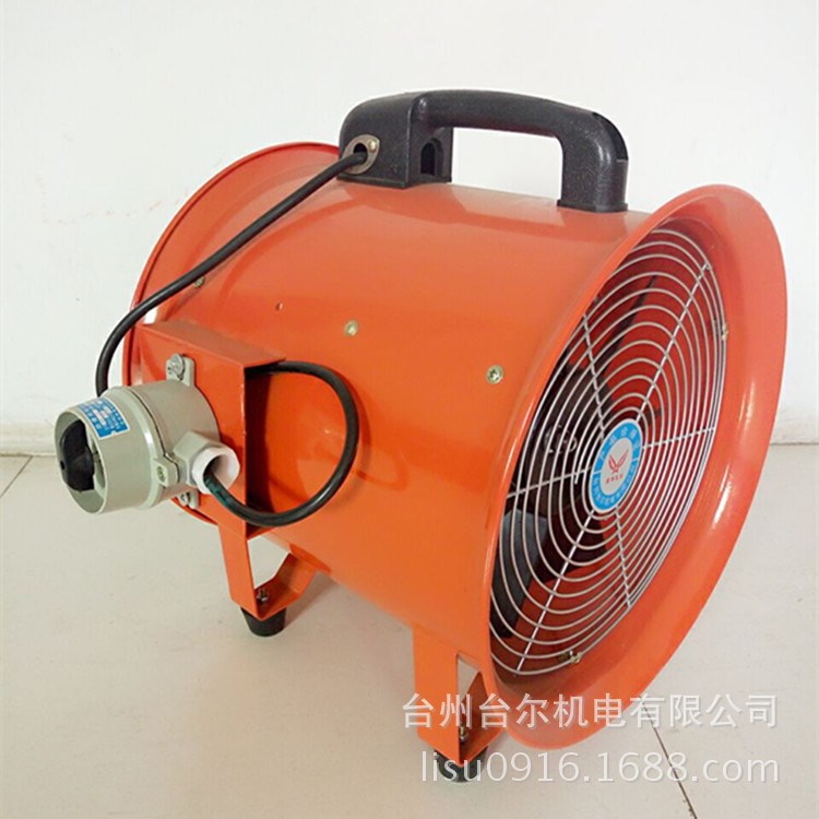 批發(fā)供應(yīng)船用軸流風(fēng)機 SHT-30防爆手提風(fēng)機 手提式防爆軸流通風(fēng)機