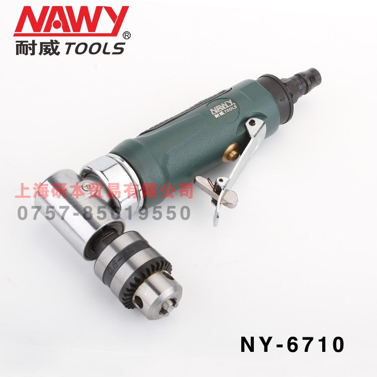 廠價直銷臺灣氣鉆90度彎頭風鉆NY6710