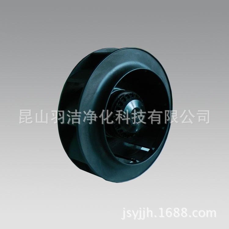 大風量低噪音凈化風機 工頻離心風機FHW-225
