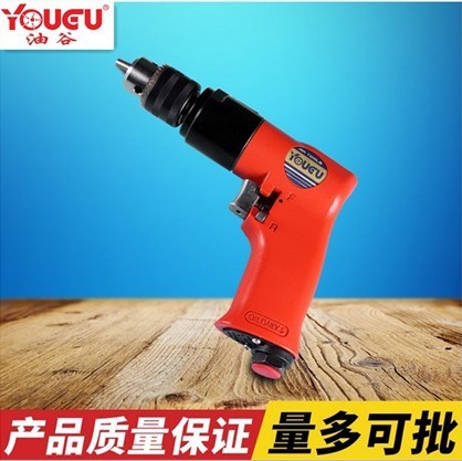 【臺(tái)灣精品】臺(tái)灣油谷YG-131A 3/8槍式風(fēng)鉆 角向正反轉(zhuǎn)