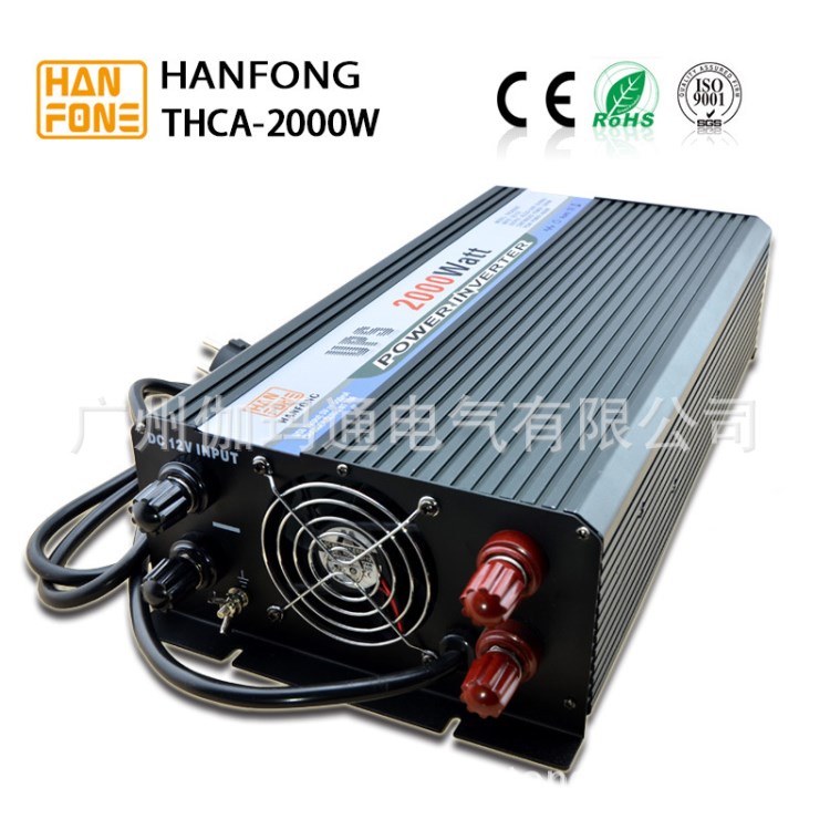 UPS充電逆變器2000W 12V轉(zhuǎn)220V 足功率 充電電流20A  電源轉(zhuǎn)換器