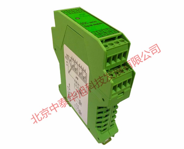 中泰華旭 SOC-RA2-1 熱電阻轉電流信號變送器，信號轉換器