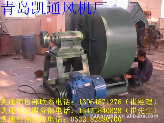 廠家直銷 4-72型 離心式通風機 4-72-6D-4KW  糧食機械配套風機
