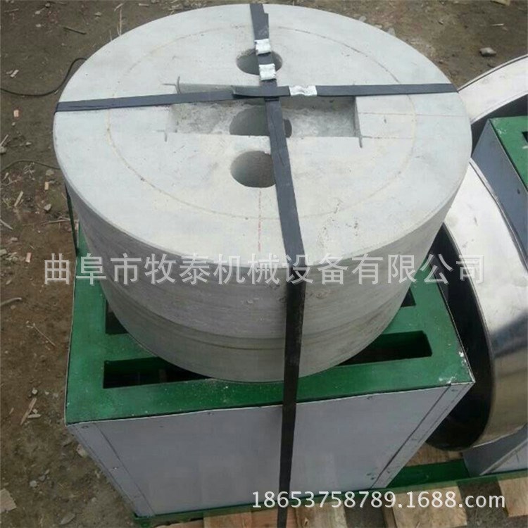 低價銷售老式香油芝麻醬機 全自動家用石磨豆漿機