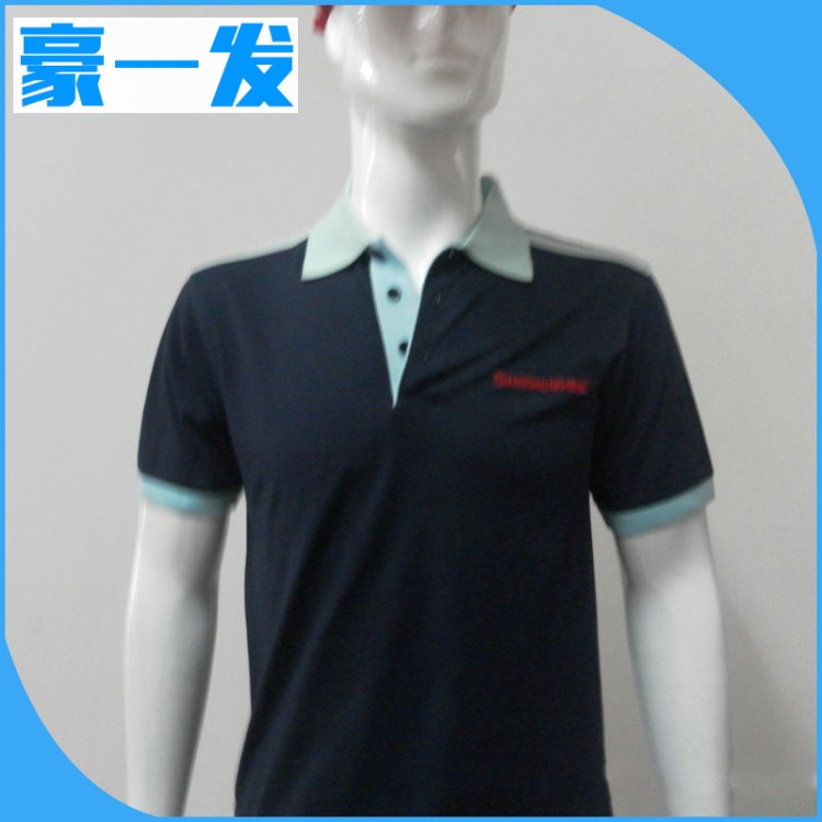 短袖職業(yè)裝工作服訂做 東莞工衣批發(fā)定做 價格優(yōu)惠