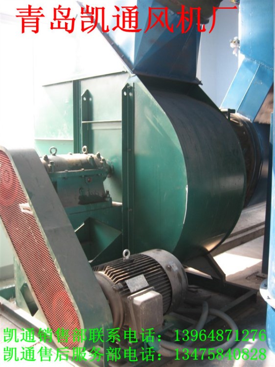 廠家直銷 4-72型 離心式通風機 4-72-8C-3KW 糧食機械配套風機