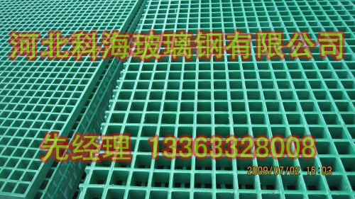 玻璃鋼網格格柵板38*38*38洗車房專用玻璃鋼格柵訂制