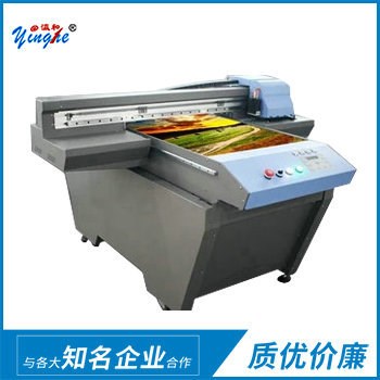 經(jīng)銷供應 uv平板打印機 uv彩色打印機