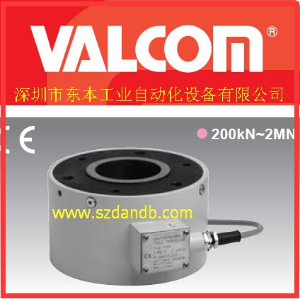 VC6A系列VALCOM（沃康）稱重傳感器