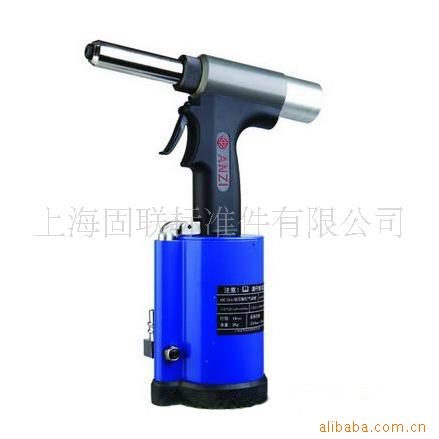 安字牌氣動鉚釘槍QC140G