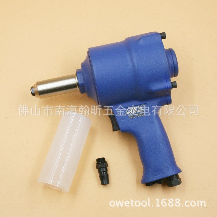 歐維爾OW-A003S氣動強(qiáng)力型槍式拉釘槍 三爪槍鉗 鉚釘槍 2.4-4.8mm